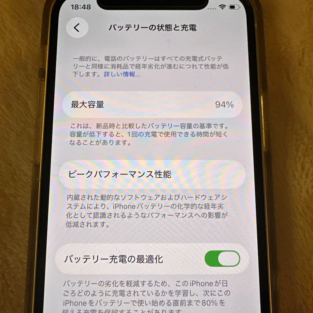 iPhone12mini　白　128GB　Apple純正カバー付
