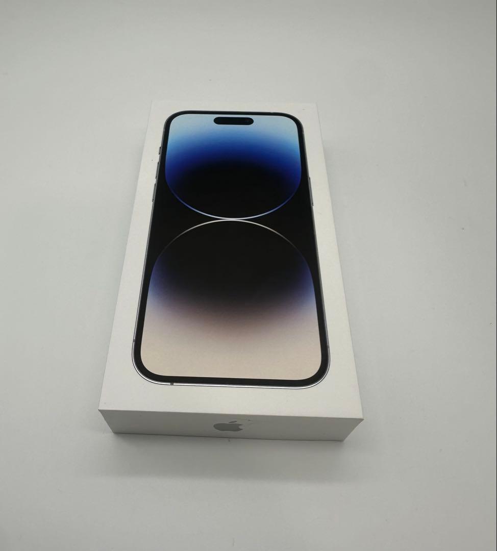 iPhone 14pro シルバー 128 GB SIMフリー