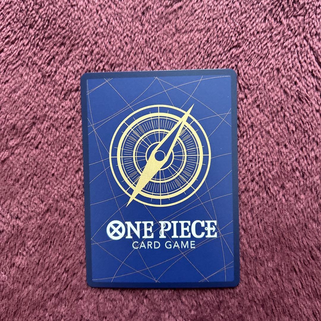 ジェイガルシア サターン聖 OP13-083 レッドパラレル