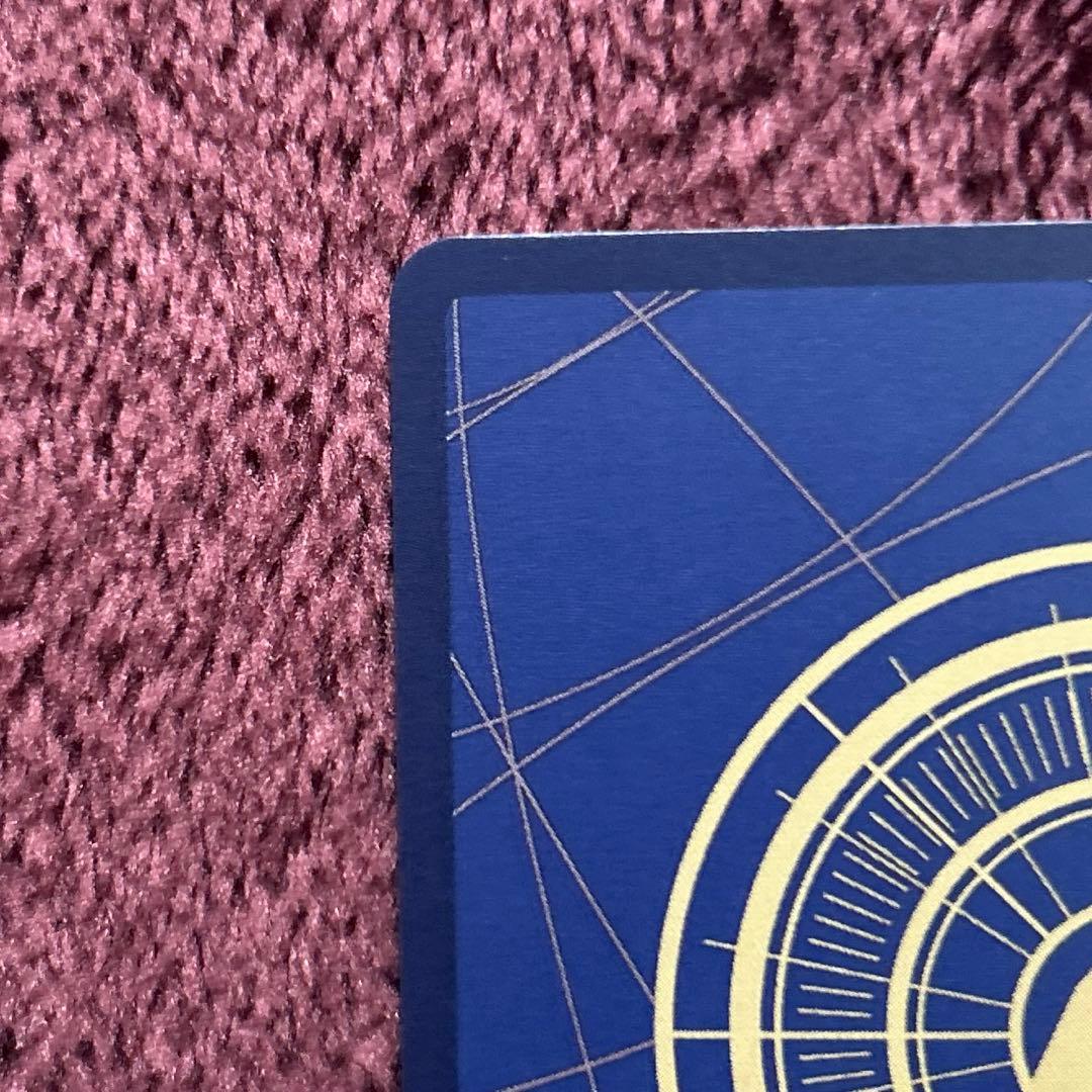 ジェイガルシア サターン聖 OP13-083 レッドパラレル