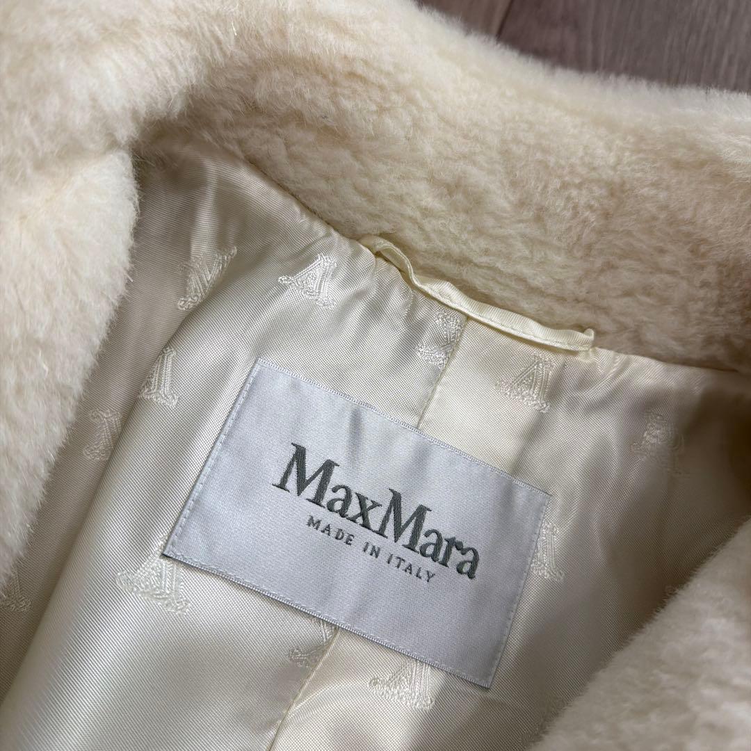 MaxMara テディ　ショートコート