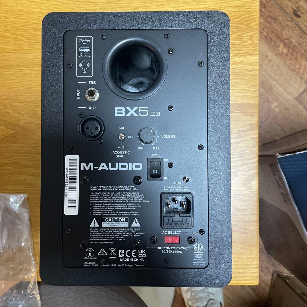 M-AUDIO BX5 D3 パワードスタジオモニター 2台