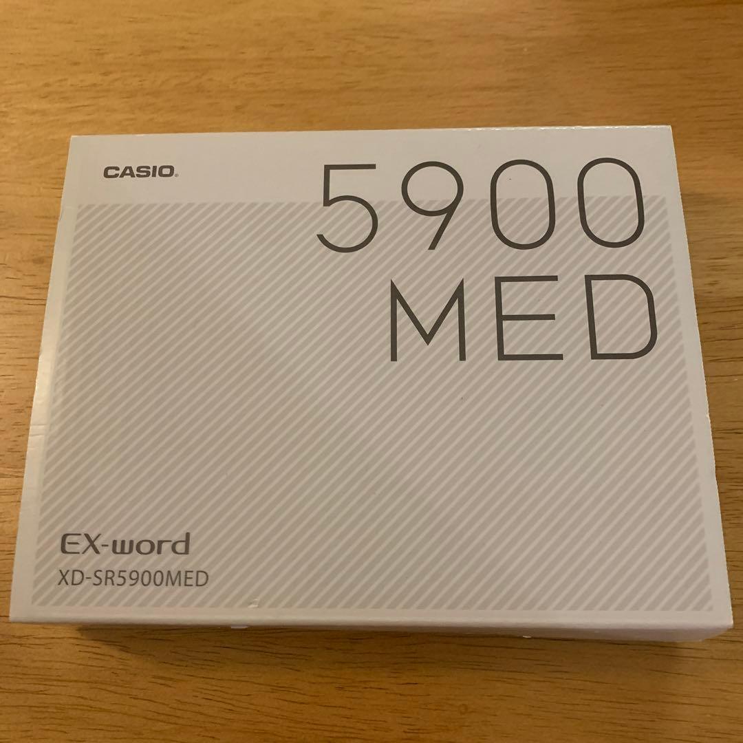 医学電子辞書　CASIO XD-SR5900MED ほぼ未使用、箱・説明書あり