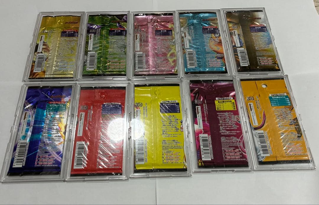 ドラゴンボールカードゲームフルコンプ1パック（ケースは付属しません）