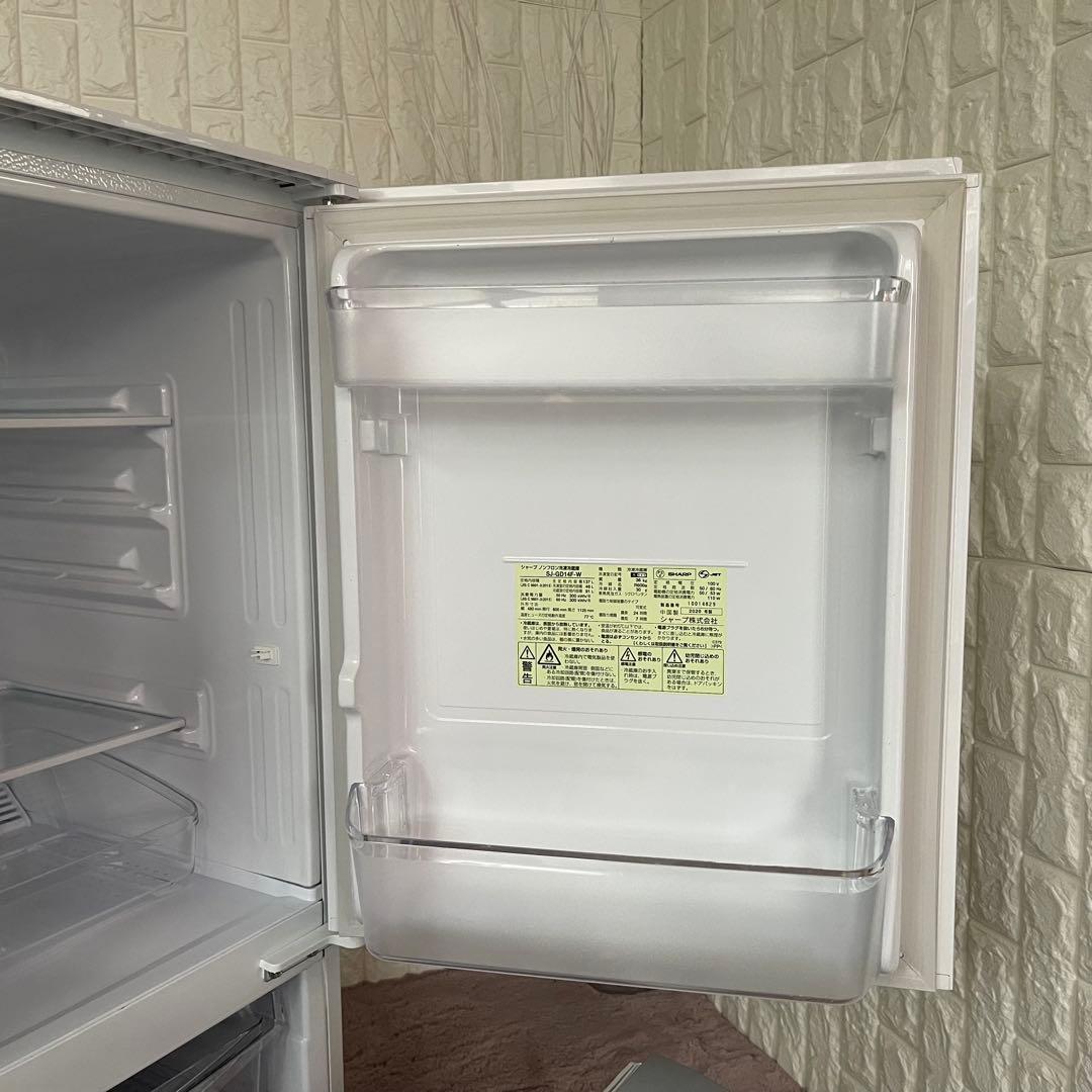 さくぞー ✨家電3点セット　シャープ　コンフィー　冷蔵庫　洗濯機　美品