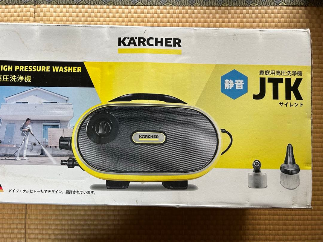 【新品未使用品】 ケルヒャーJTK