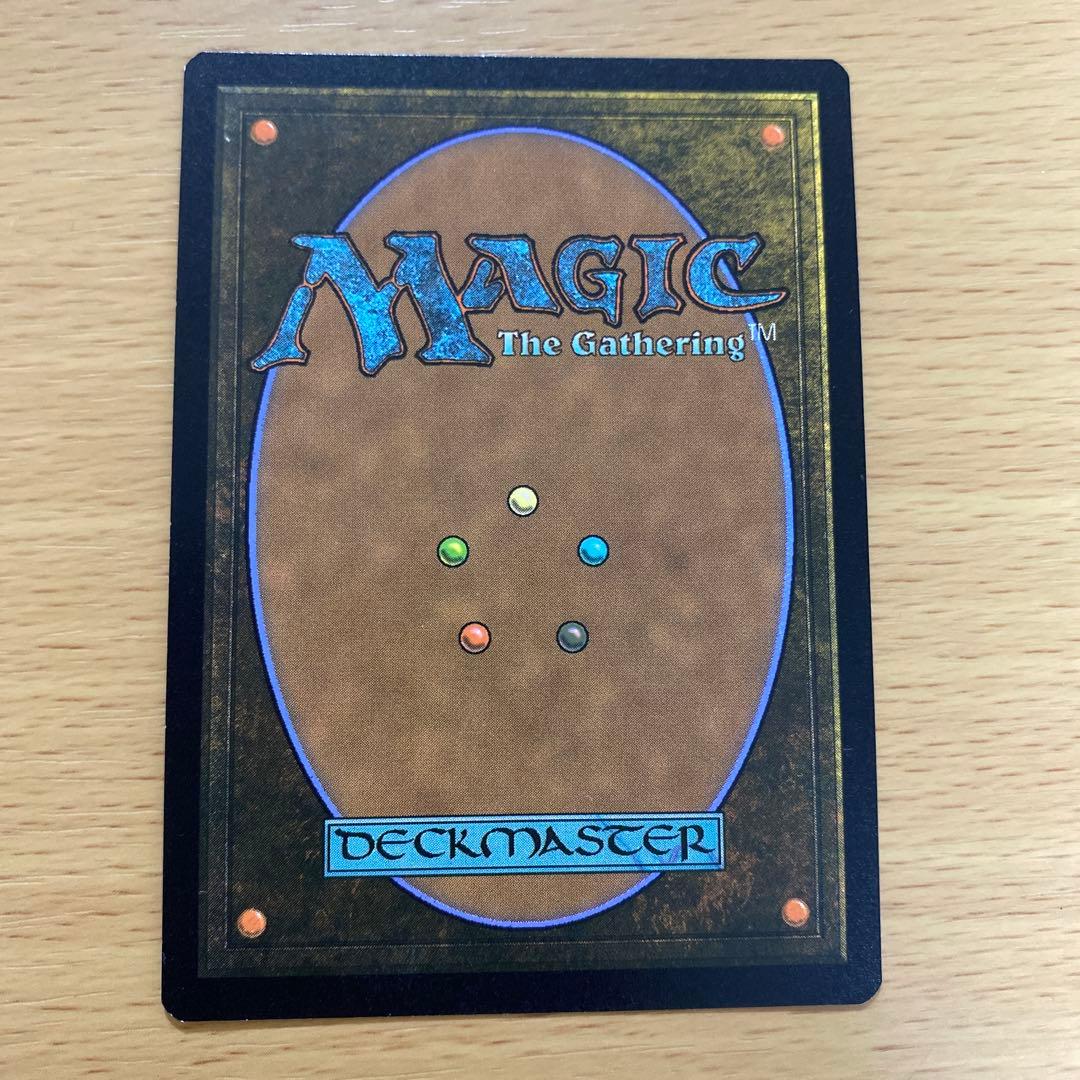 MTG ヌカコーラ自動販売機 サージFoil Fallout