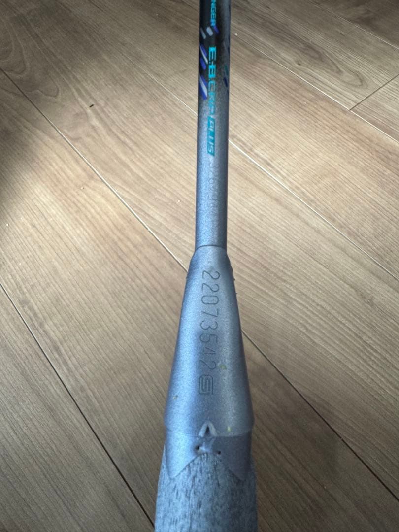 澤*弟様 アストロクス88dpro 3u5