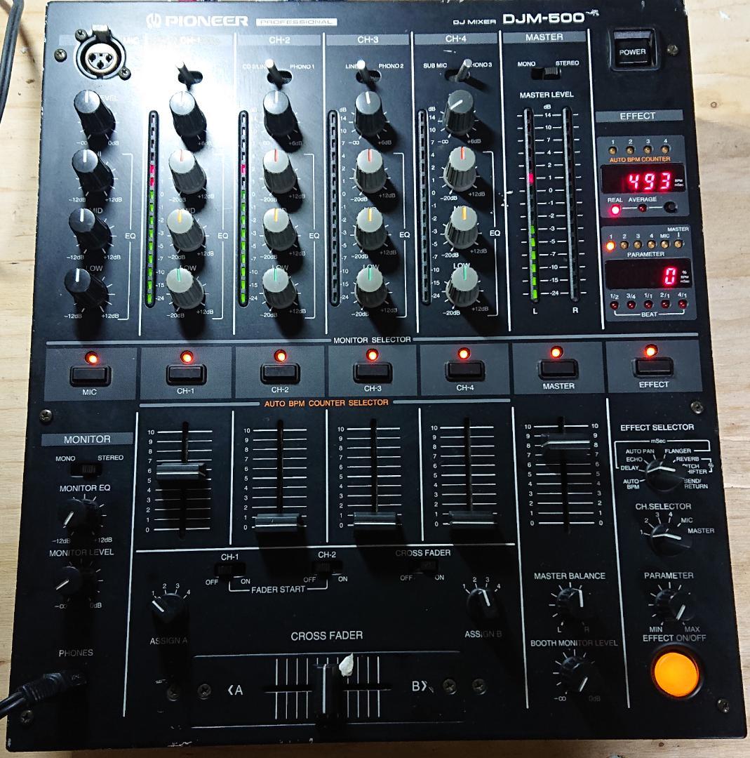 パイオニア DJミキサー DJM-500 リフレッシュ整備済美品 PIONEER
