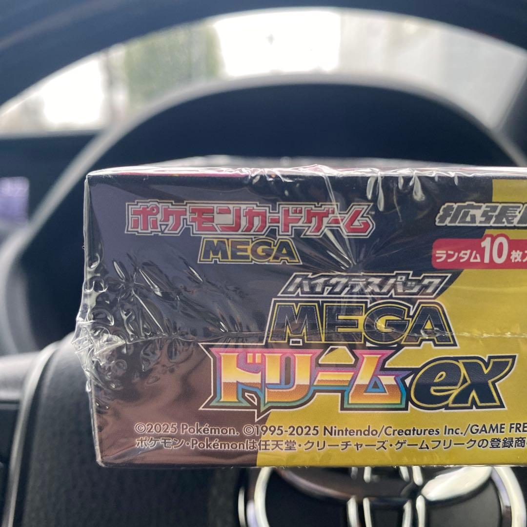 シュリンク付きポケモンカード MEGAドリームex 1BOX