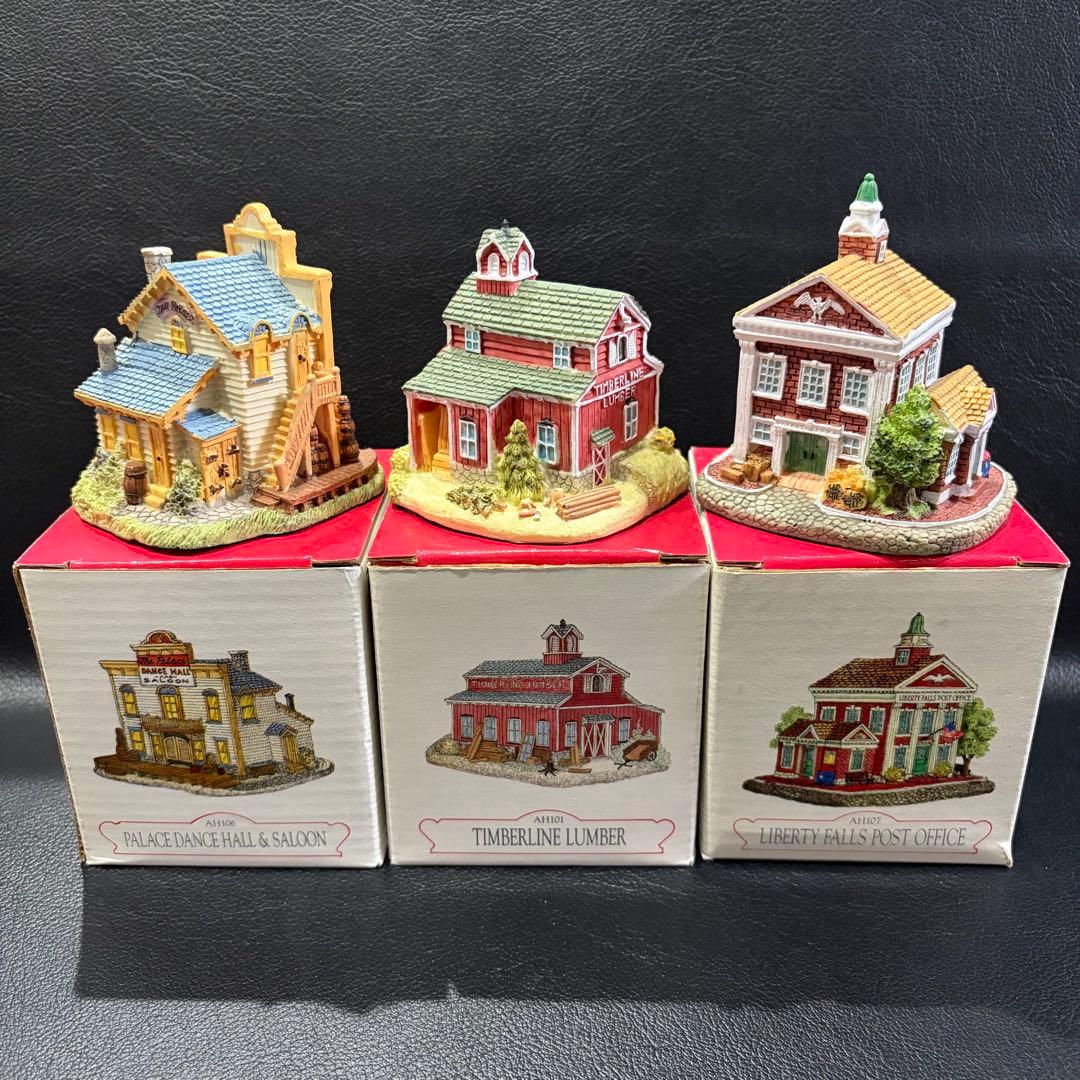【極美品】LIBERTY FALLS COLLECTION　ミニチュア建物セット
