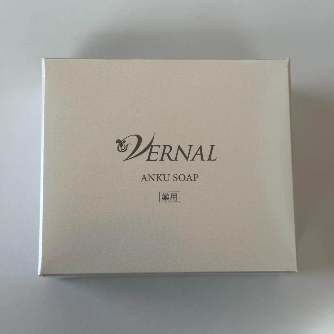 【新品】ヴァーナル　アンクソープ×２個 センシティブザイフ×２個 泡立てネット付