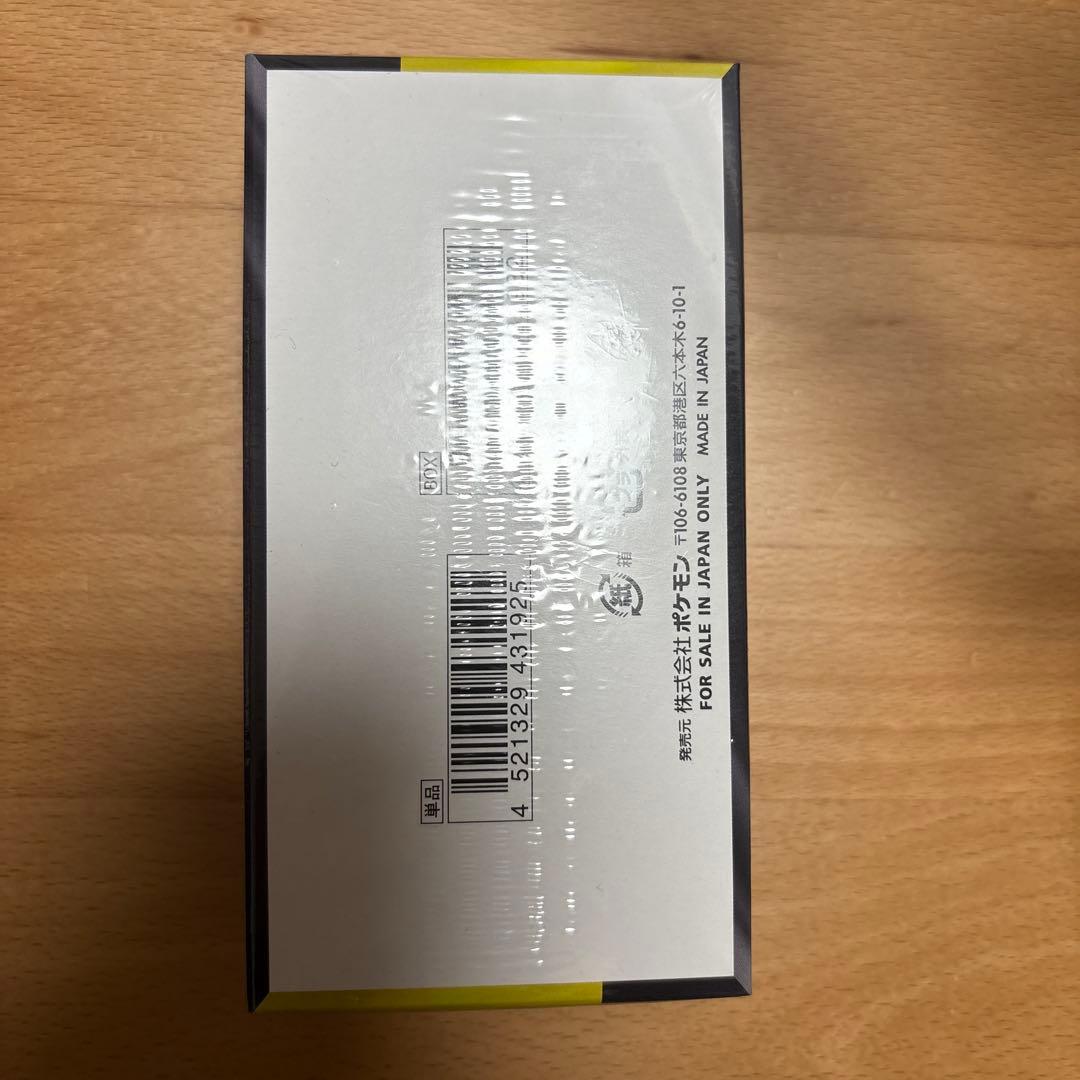 【新品未開封】ポケモンカードゲーム MEGAドリームex シュリンク付き1箱