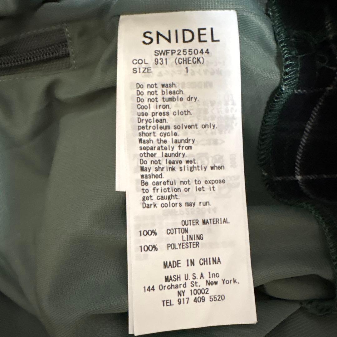 スナイデル　ヘムフレアスカショ【カンヘウォン着用】