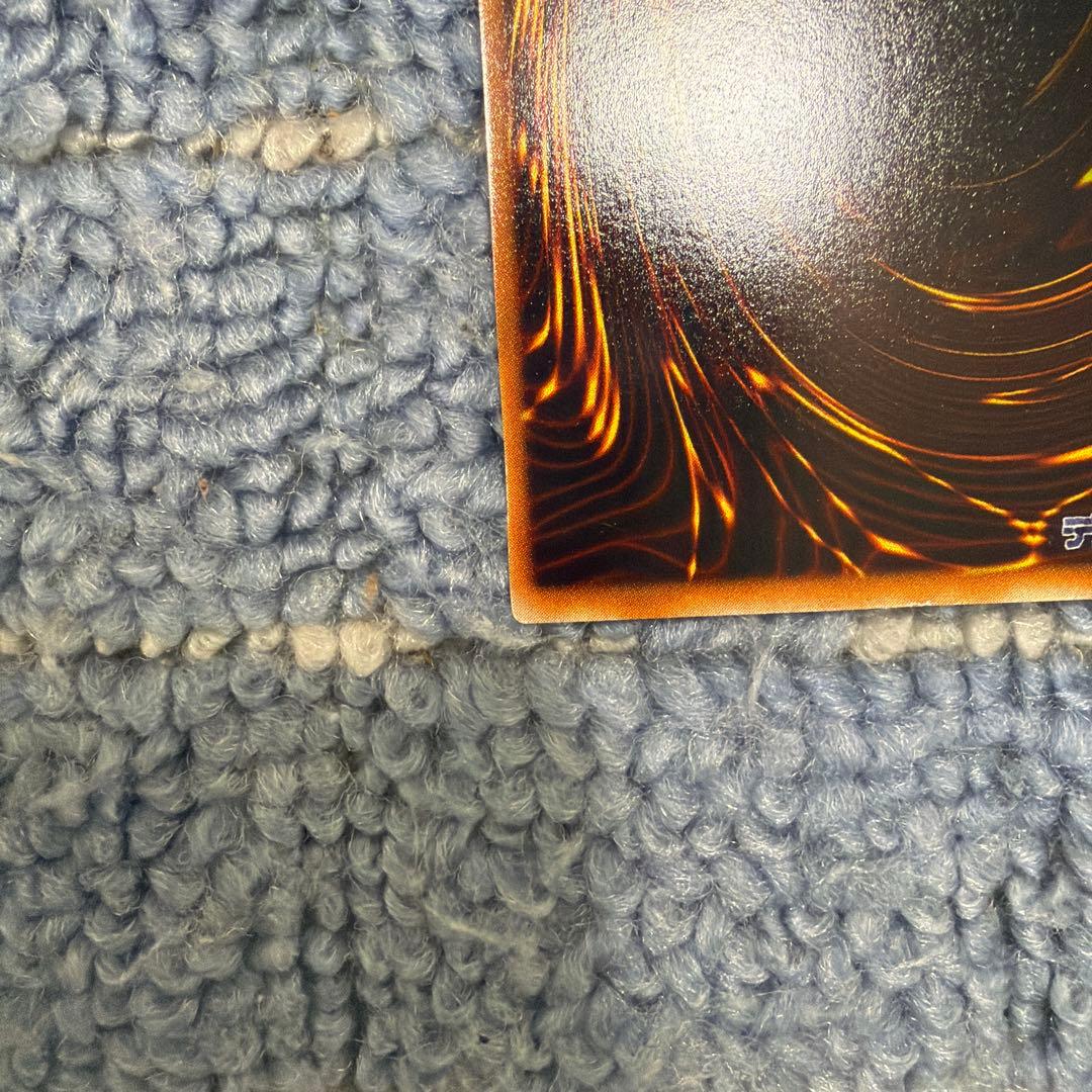 ホーリー・エルフ