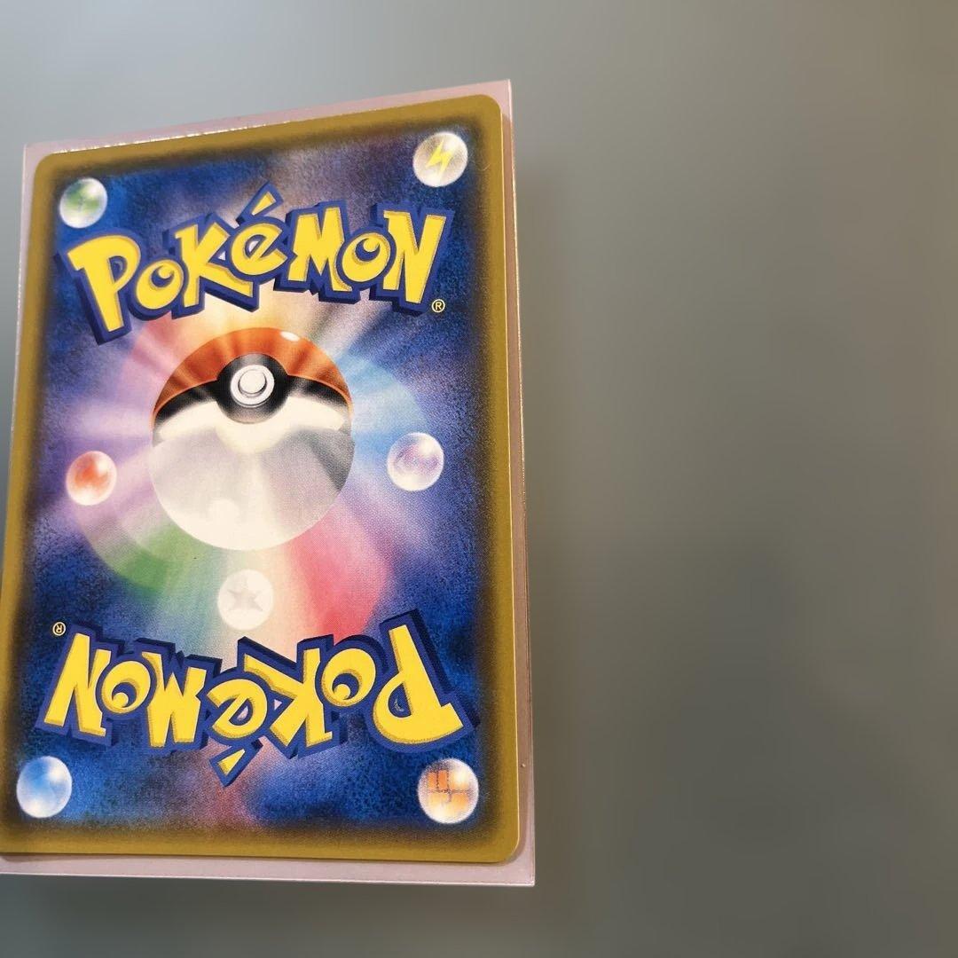 ゲンガー＆ミミッキュGX SR SM9 タッグボルト （美品）