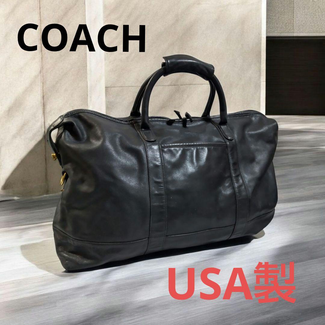 オールドコーチ ボストンバッグ オールレザー COACH ブラック