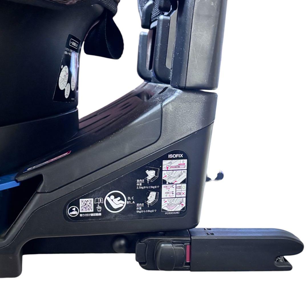 超美品 Aprica クルリラ ISOFIX 回転式 新生児対応 ちかまん