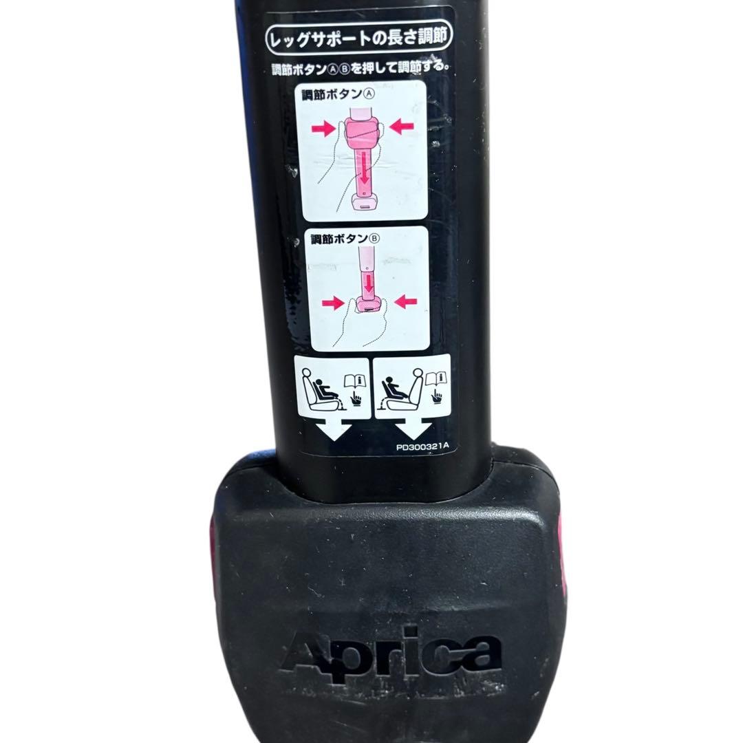 超美品 Aprica クルリラ ISOFIX 回転式 新生児対応 ちかまん