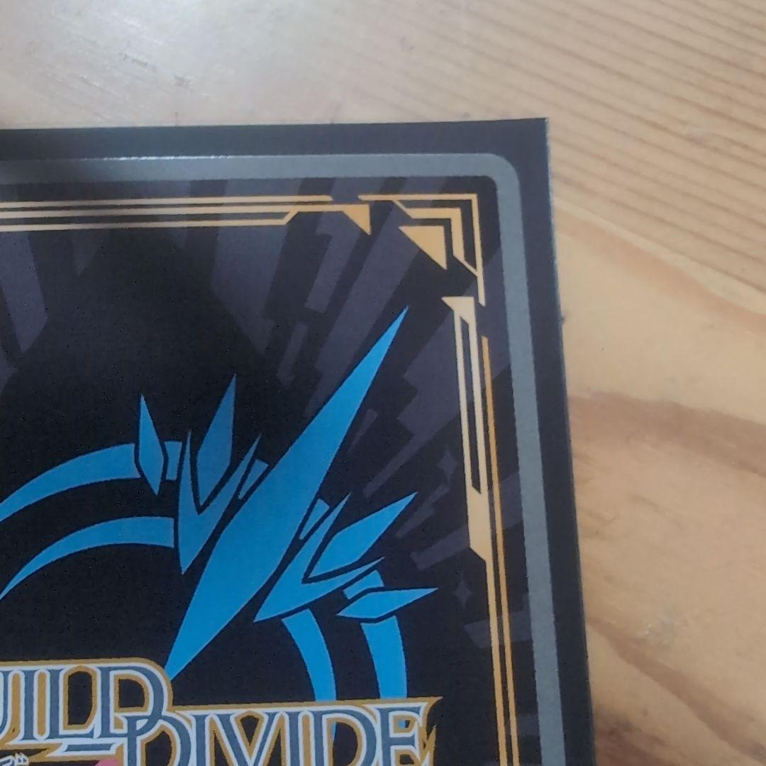 ビルディバイドブライト まどドラ まどマギ アルティメットまどか SC1枚③