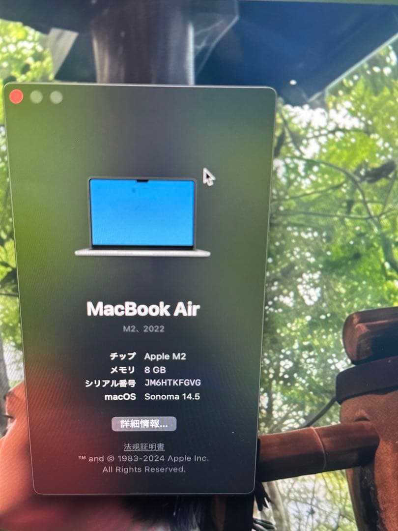 Apple MacBook airシルバー 本体