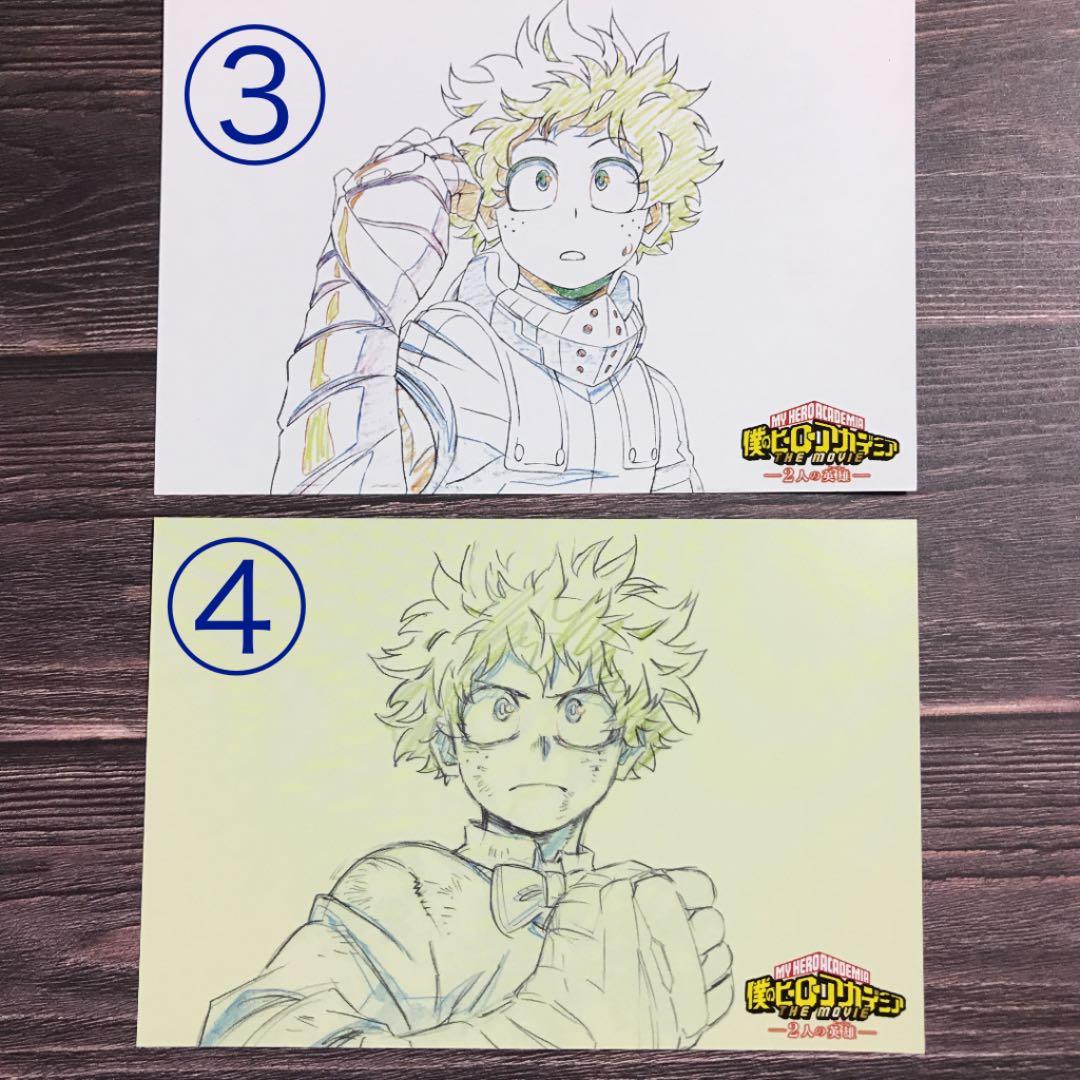 僕のヒーローアカデミア　ポストカード　轟　爆豪　緑谷