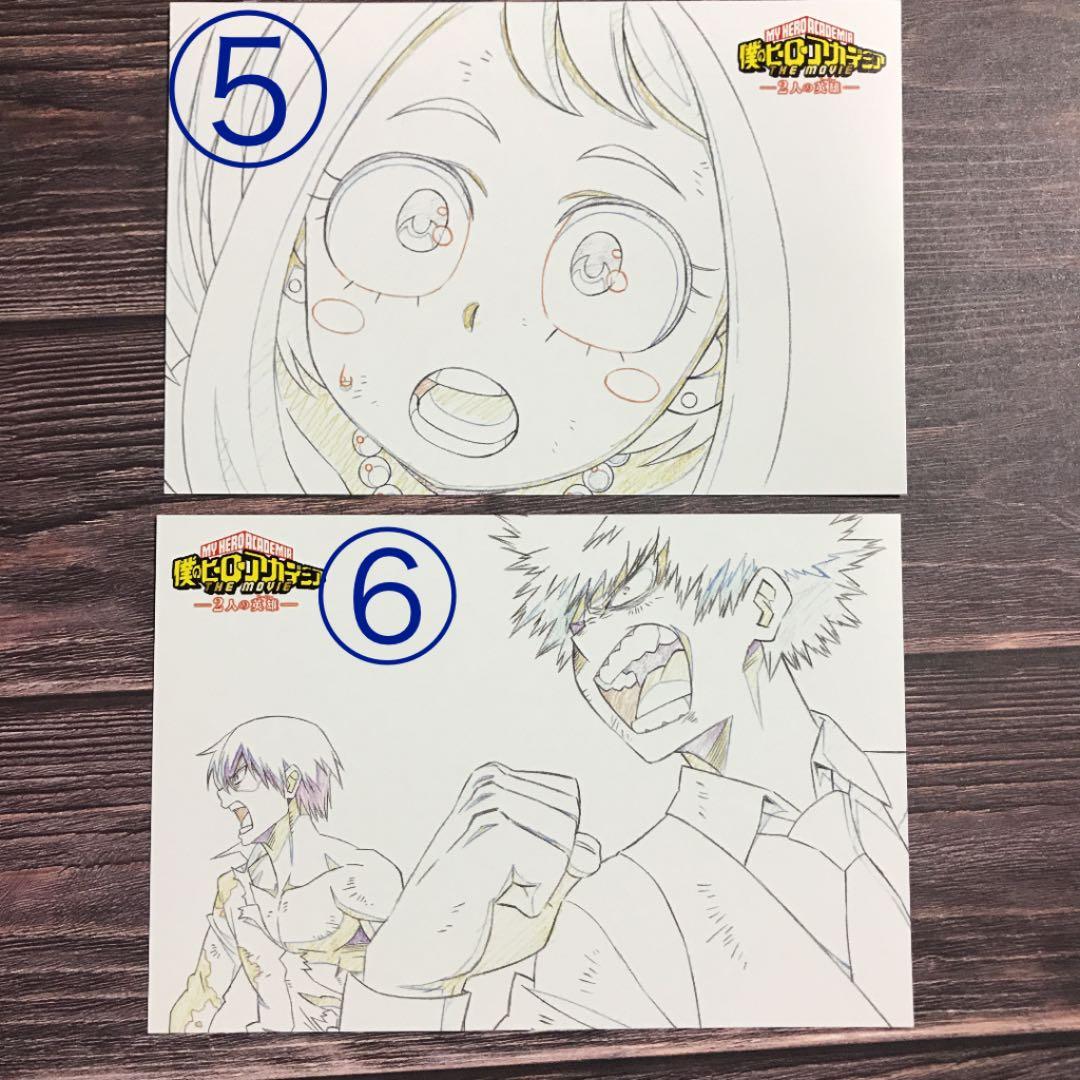 僕のヒーローアカデミア　ポストカード　轟　爆豪　緑谷