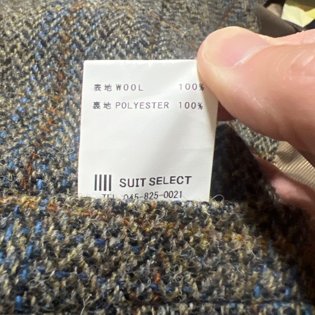 ハリスツイード　ジャケット　ベスト