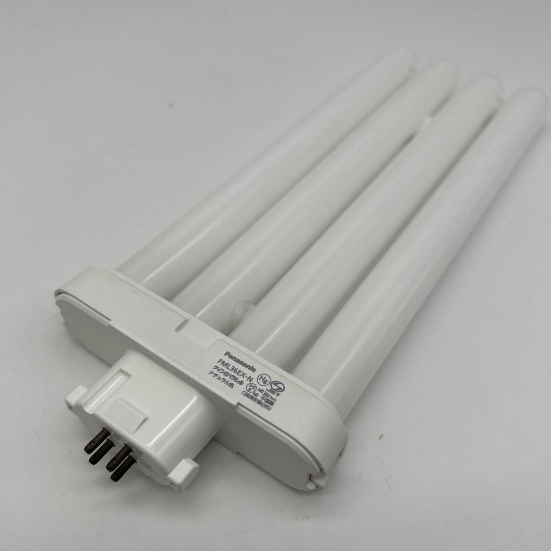 パナソニック　ツイン2パラレル　FML36EX-N ナチュラル　36W 9本