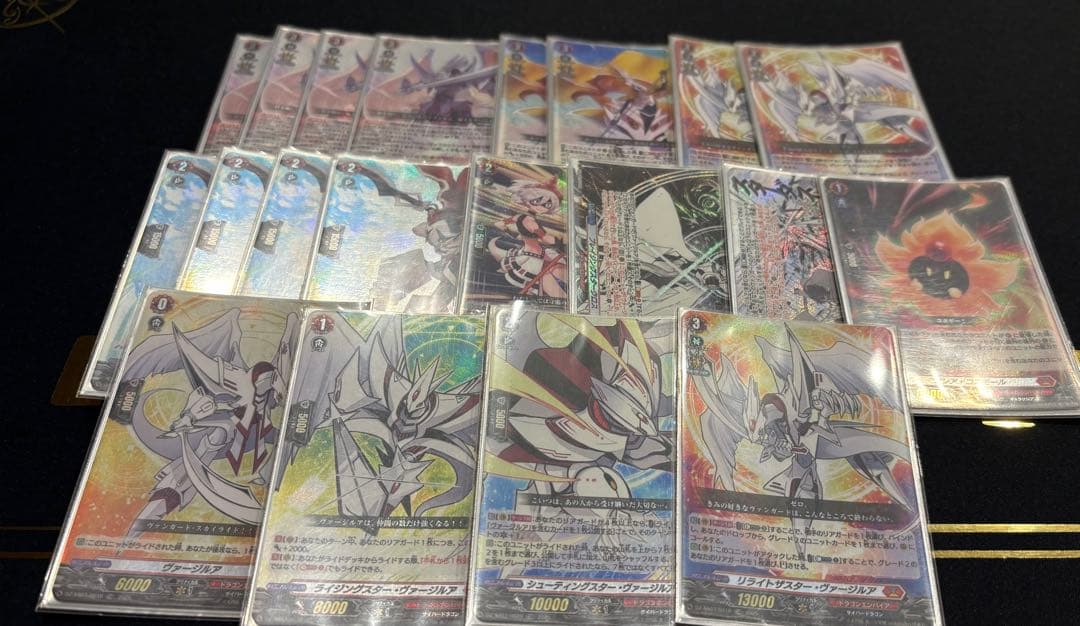 ヴァンガード　ヴァージルア　デッキパーツ