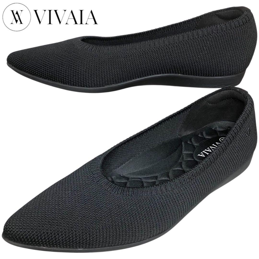 極美品 VIVAIA Aria Walker ビバイア 超軽量 フラットシューズ