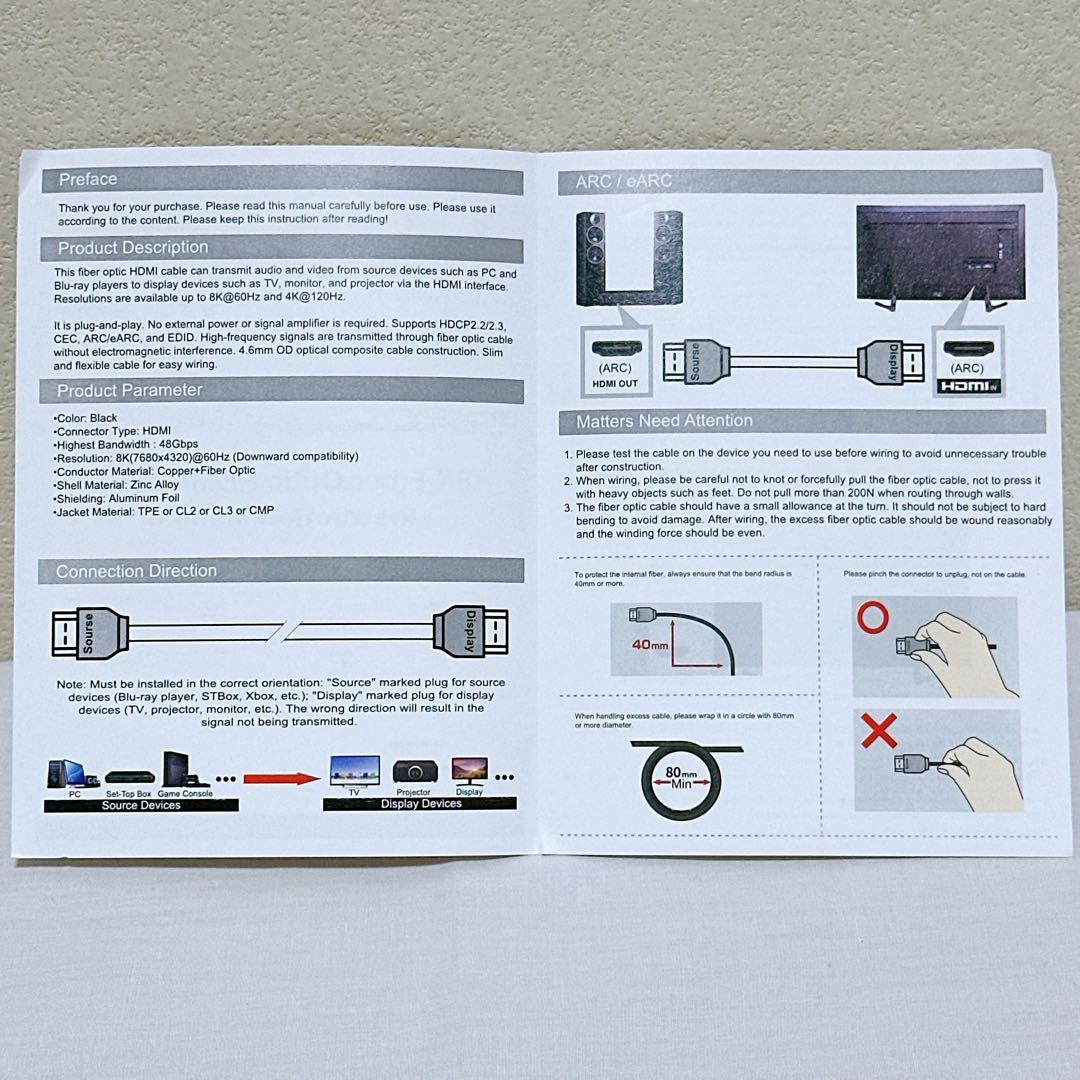 ★ 8K光ファイバーケーブル ブラック