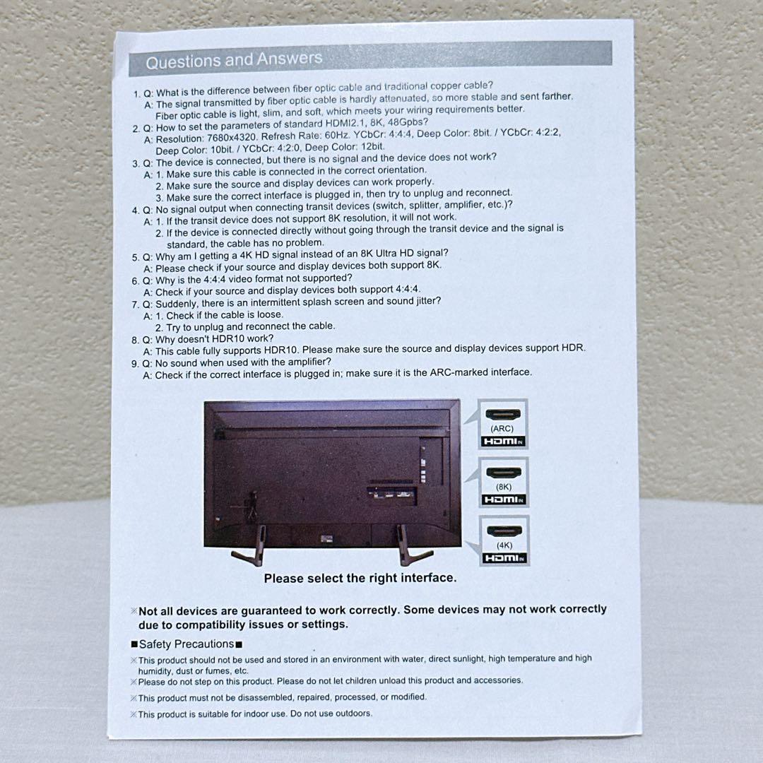 ★ 8K光ファイバーケーブル ブラック
