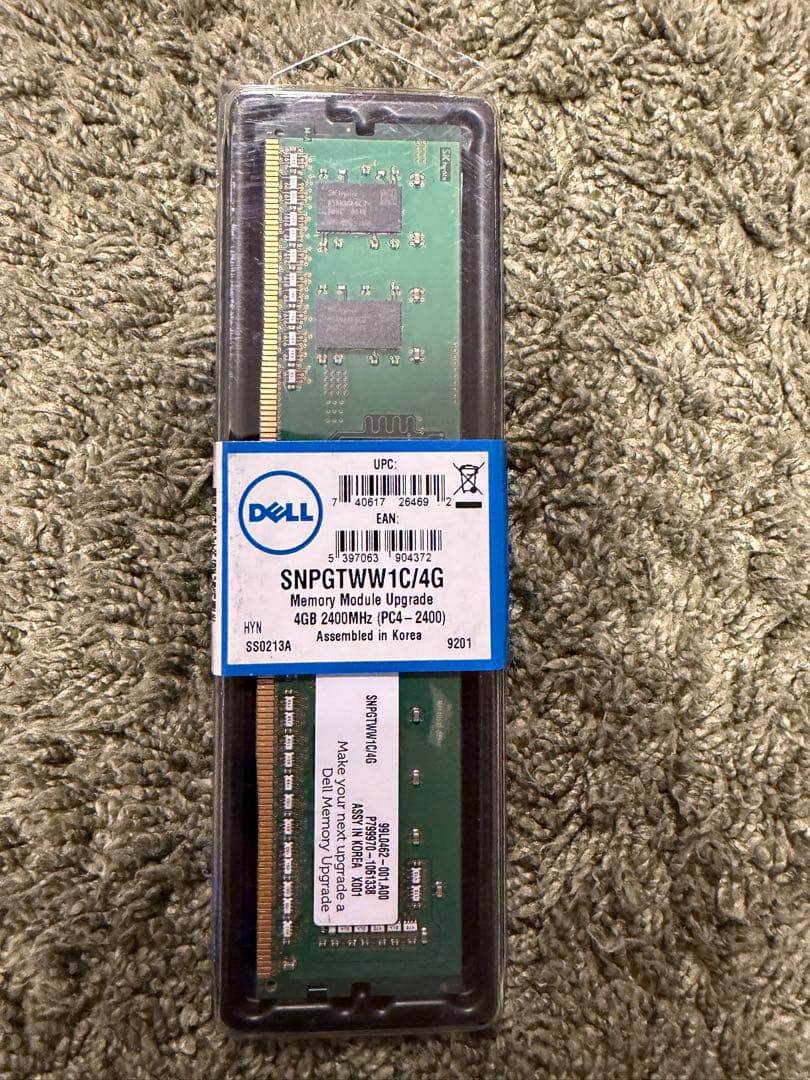 メモリ2400×9 2666×1 セット