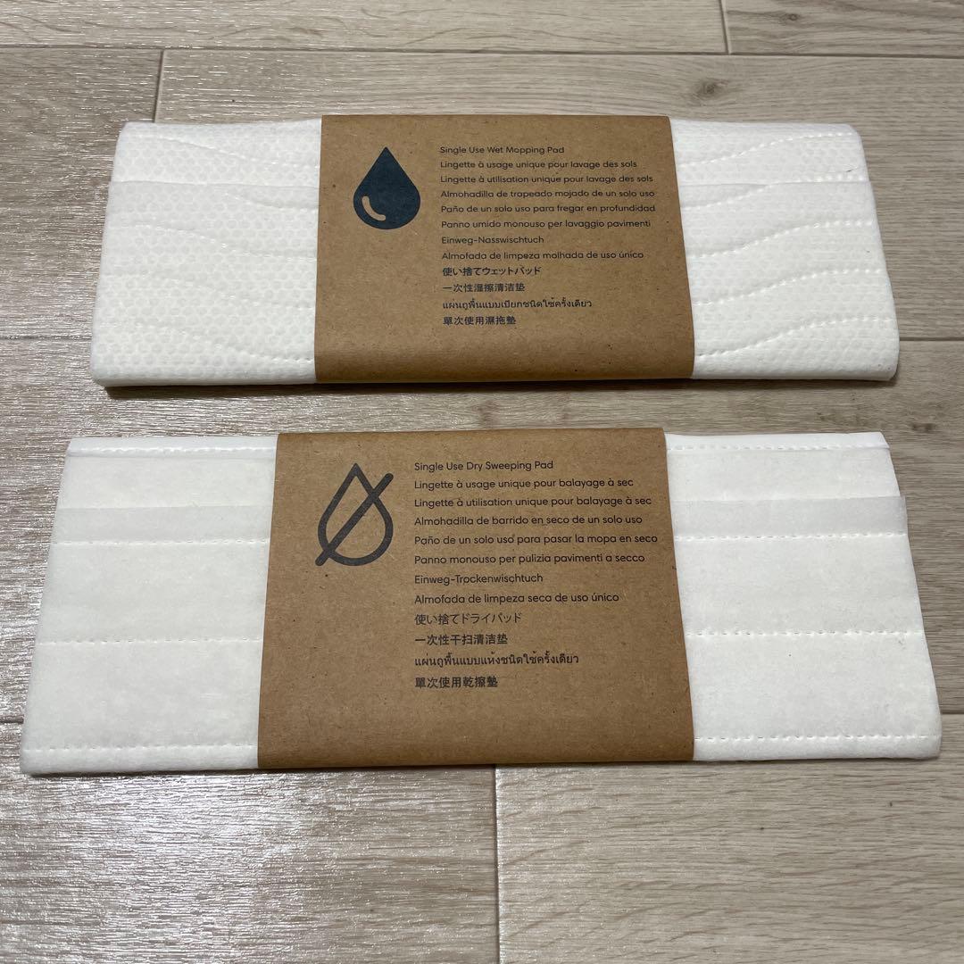 【中古】Braava jet m6