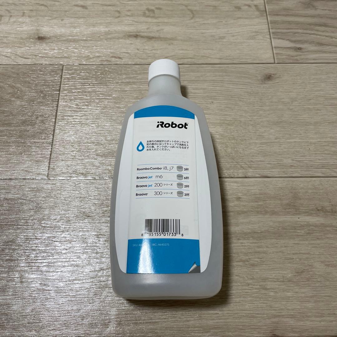 【中古】Braava jet m6