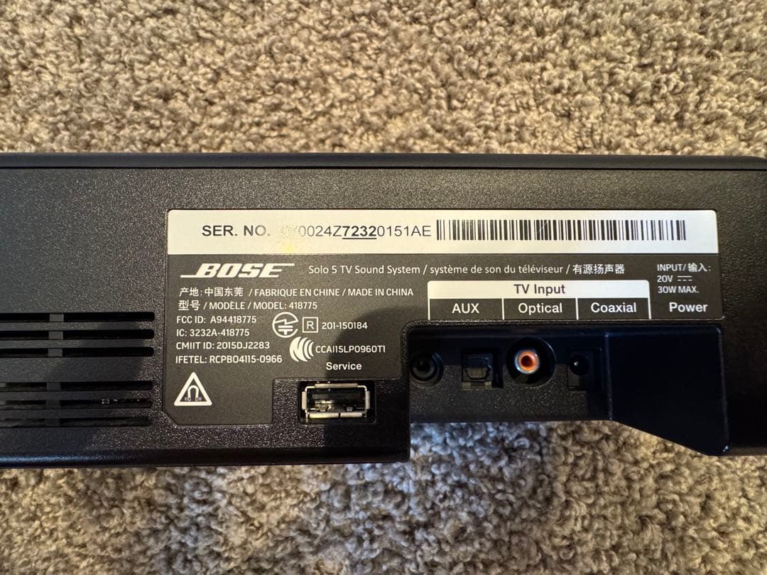 Bose サウンドバー　SOLO5