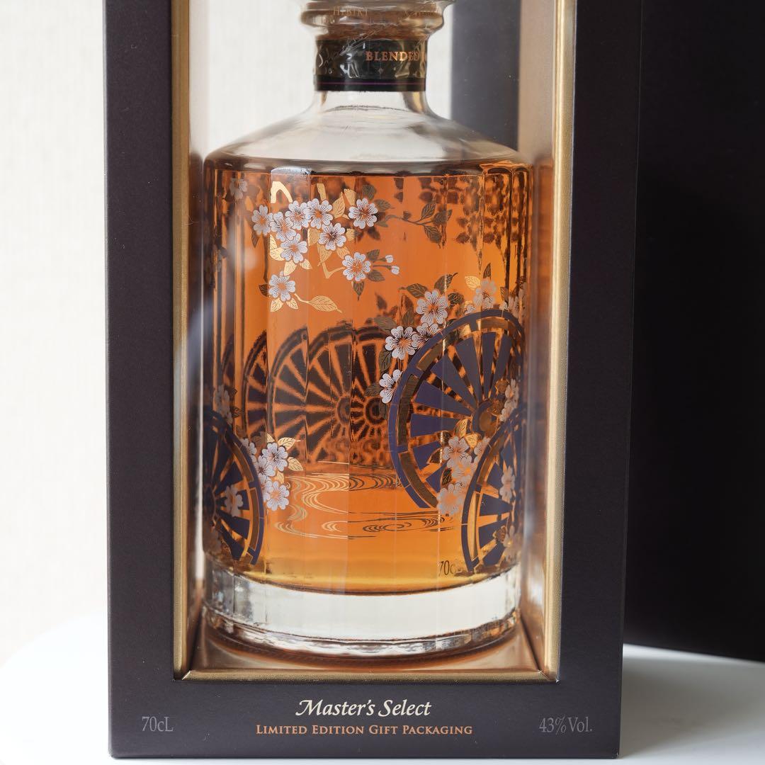 新品未開封サントリー　響 ジャパニーズハーモニー マスターズセレクト 700ml