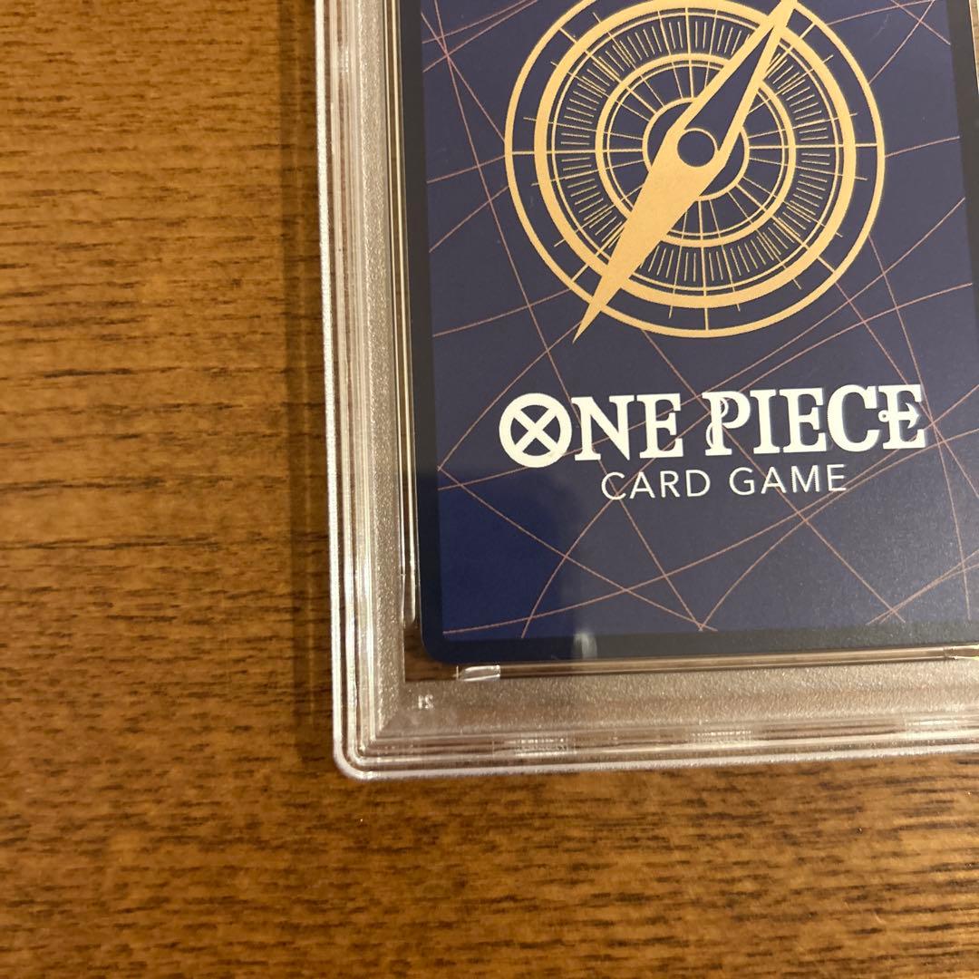 本日限りシリアルシャンクスフラッグシップバトル2023