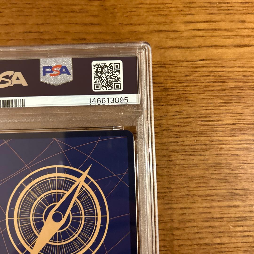 本日限りシリアルシャンクスフラッグシップバトル2023