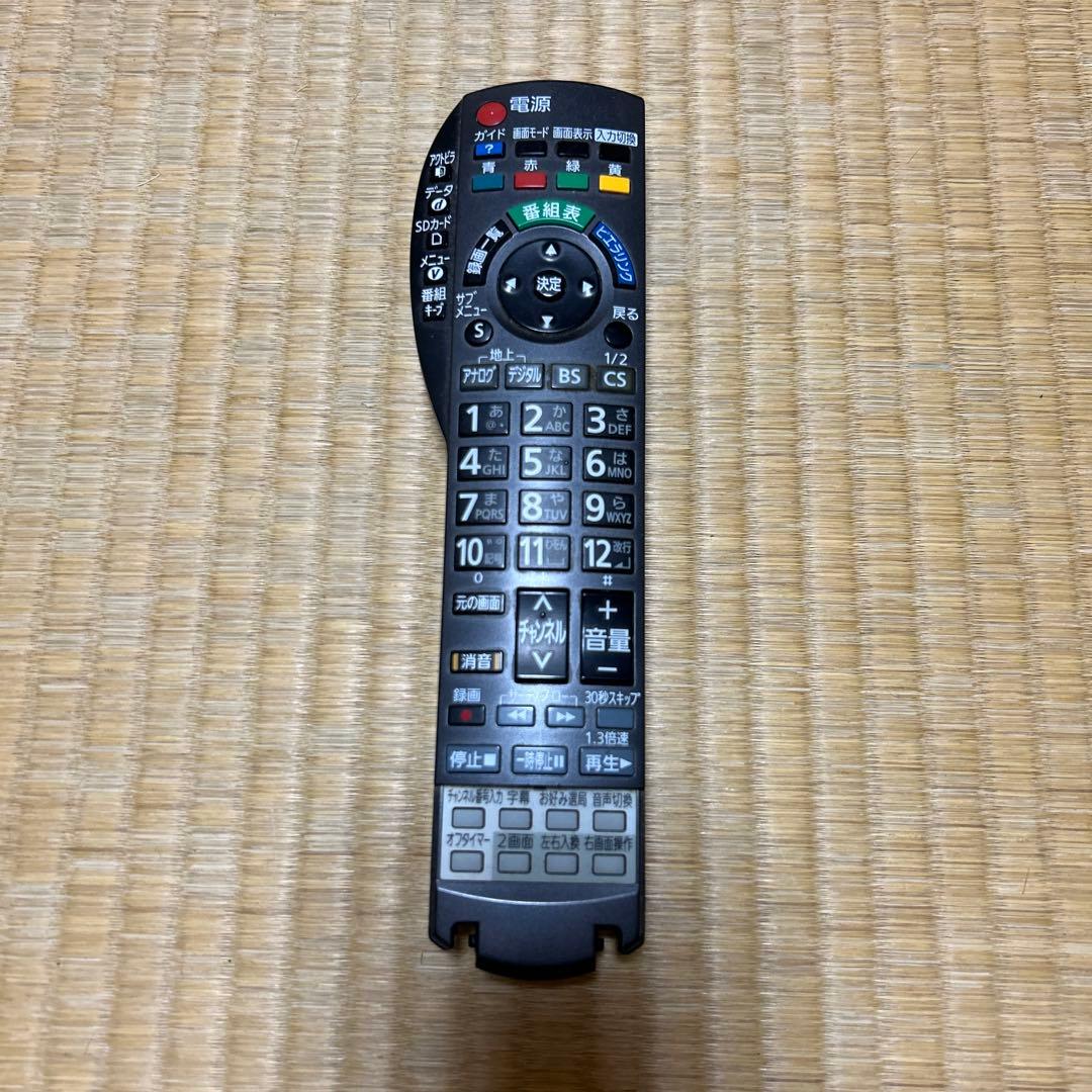 【ジャンク】パナソニックビエラ50型プラズマテレビ(送料込み)