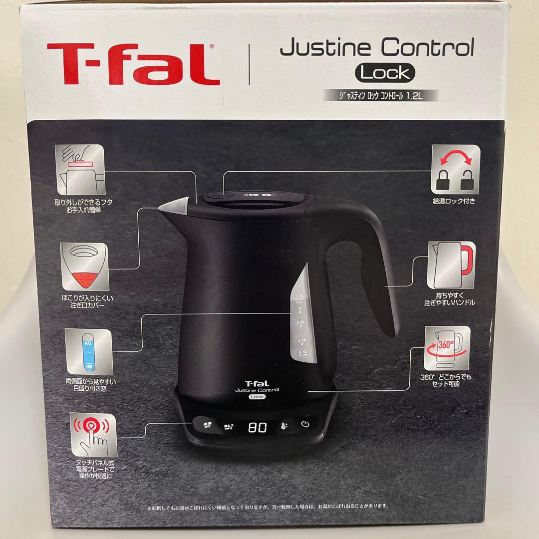 T-fal Justine Control ブラック 電気ケトル　1.2L