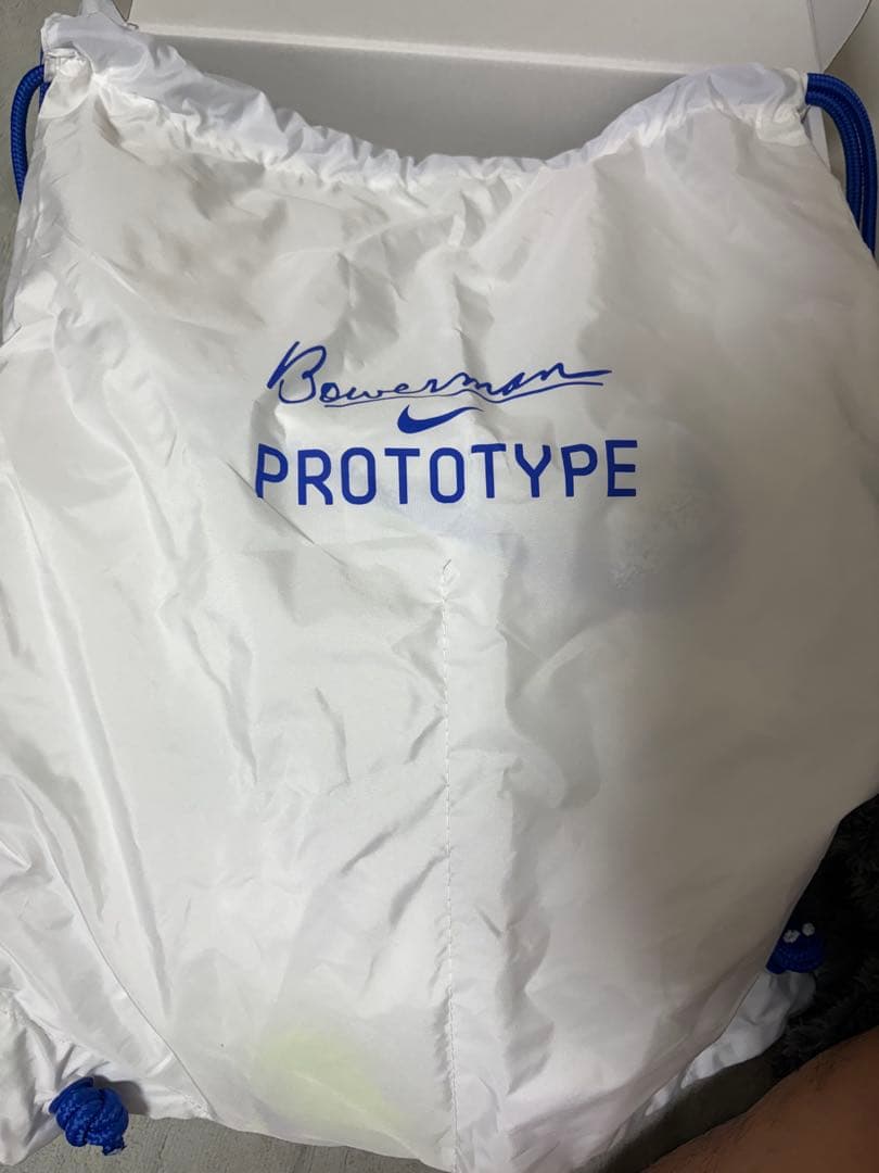 Nike ドラゴンフライ2 ブループリント26.0