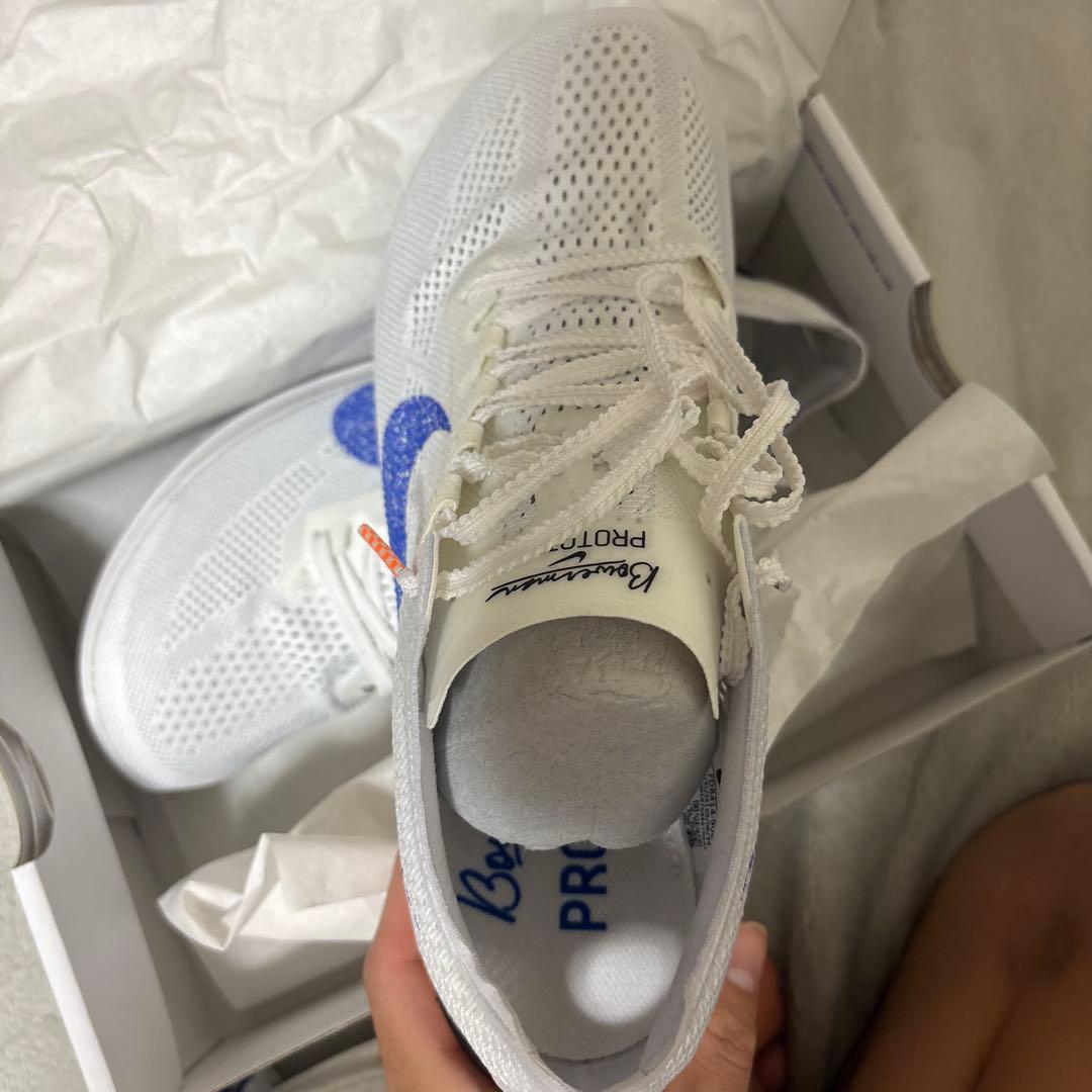 Nike ドラゴンフライ2 ブループリント26.0