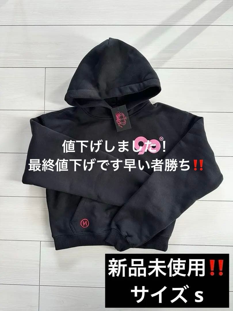 9090クロップドパーカー (S) 最終値下げ‼️