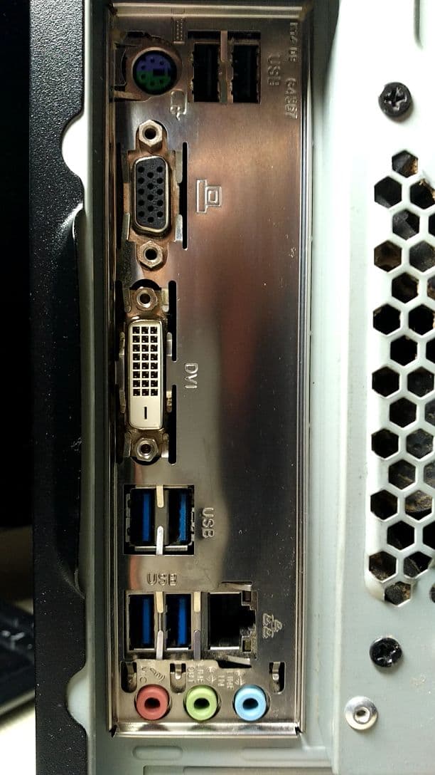 差額約2万5千円！？　価○.comで最安値¥54,713と同等デスクトップPC