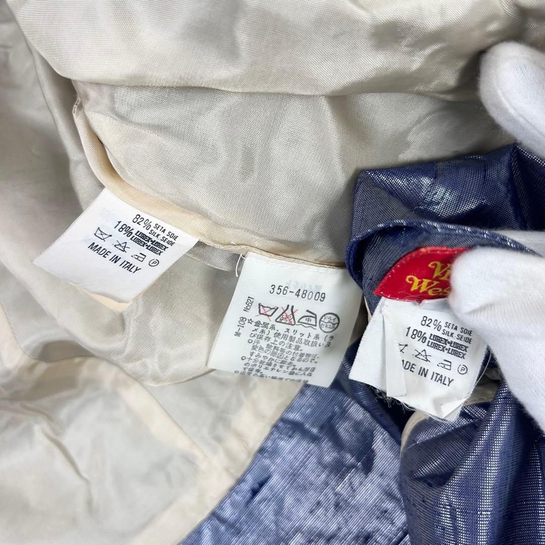 極美品 ヴィヴィアン ウエストウッド 変形 セットアップ メタリック 光沢感