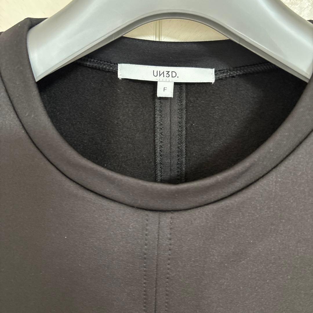 UN3D. ブラック/グリーン 長袖スウェット