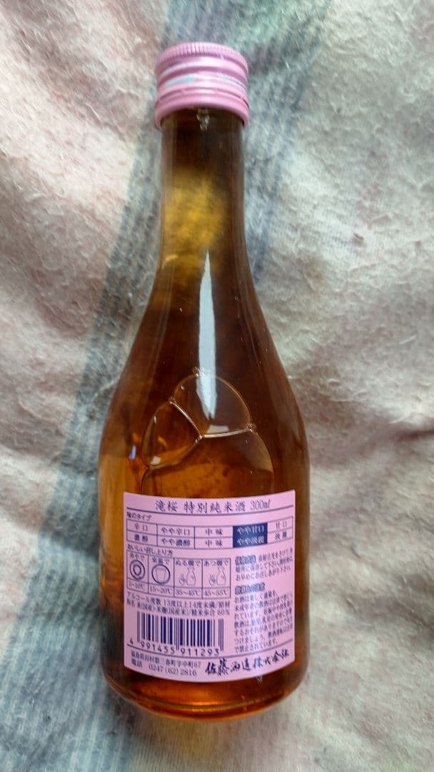 滝桜　特別純米酒　300ml　2013年7月製造物　未開封品