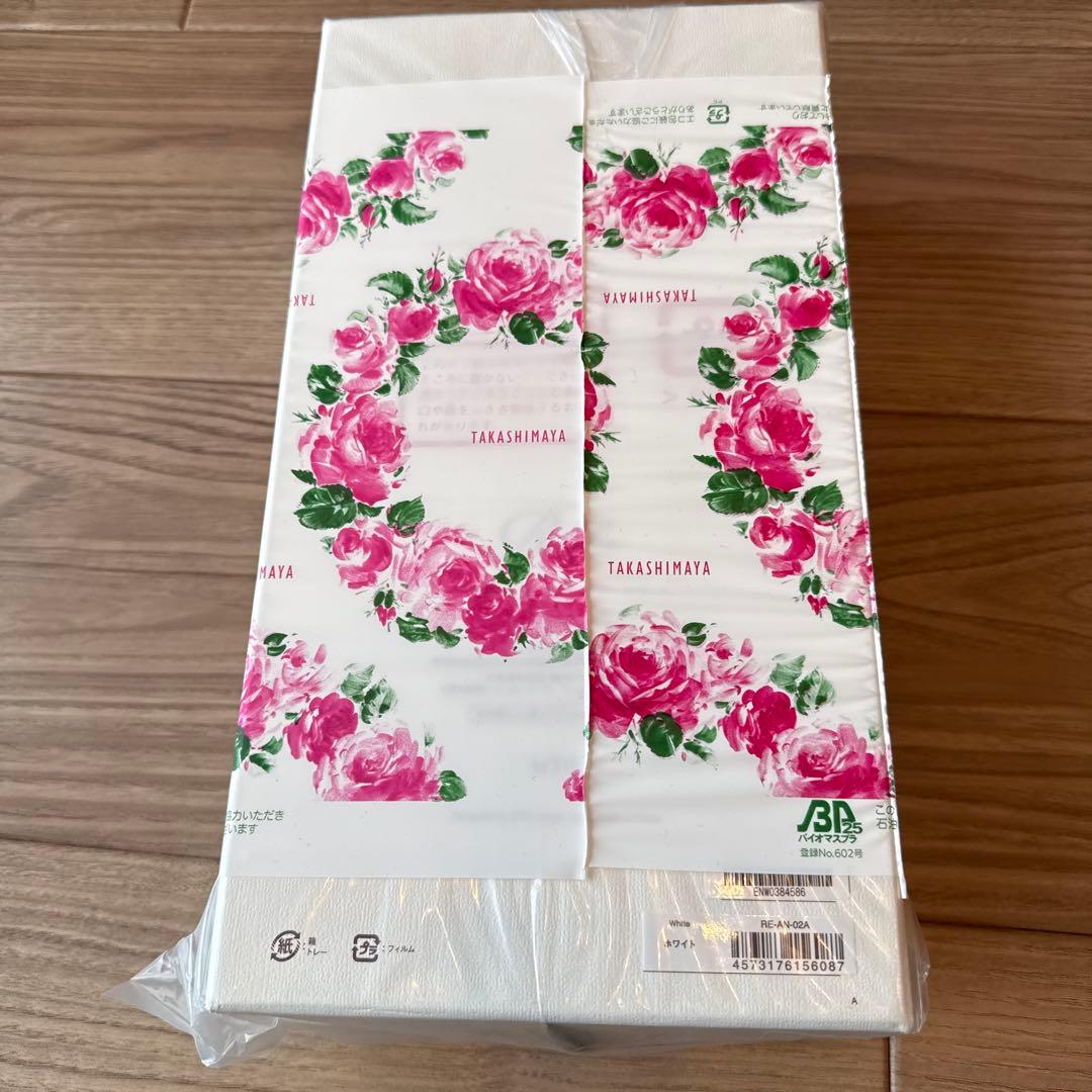 【新品・未開封】ReFa BEAUTECH DRYER SMART